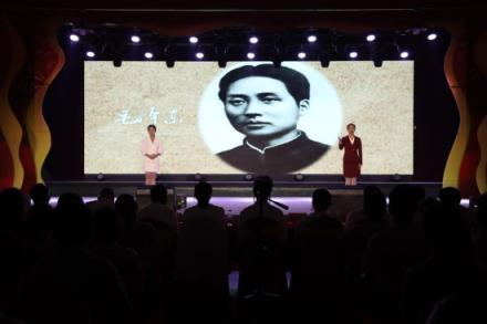 6月17日，“致青春”红色湘南旅游推介会在衡阳举行。 作者 珠晖区委宣传部供图